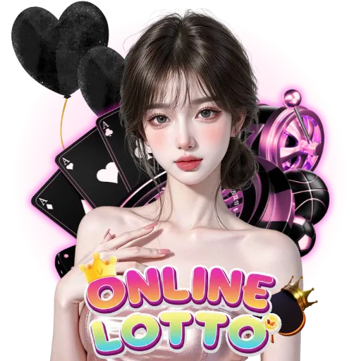 เว็บ หวย ที่ จ่าย เยอะ ที่สุด
