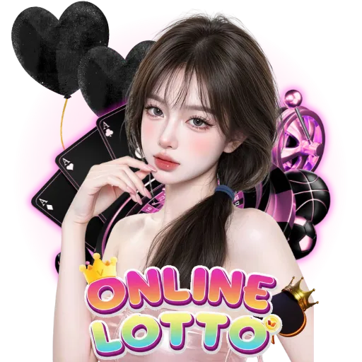 เว็บ หวย ที่ จ่าย เยอะ ที่สุด